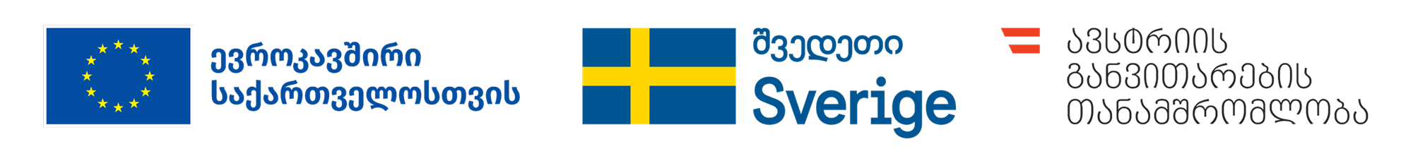 Greta-logo
